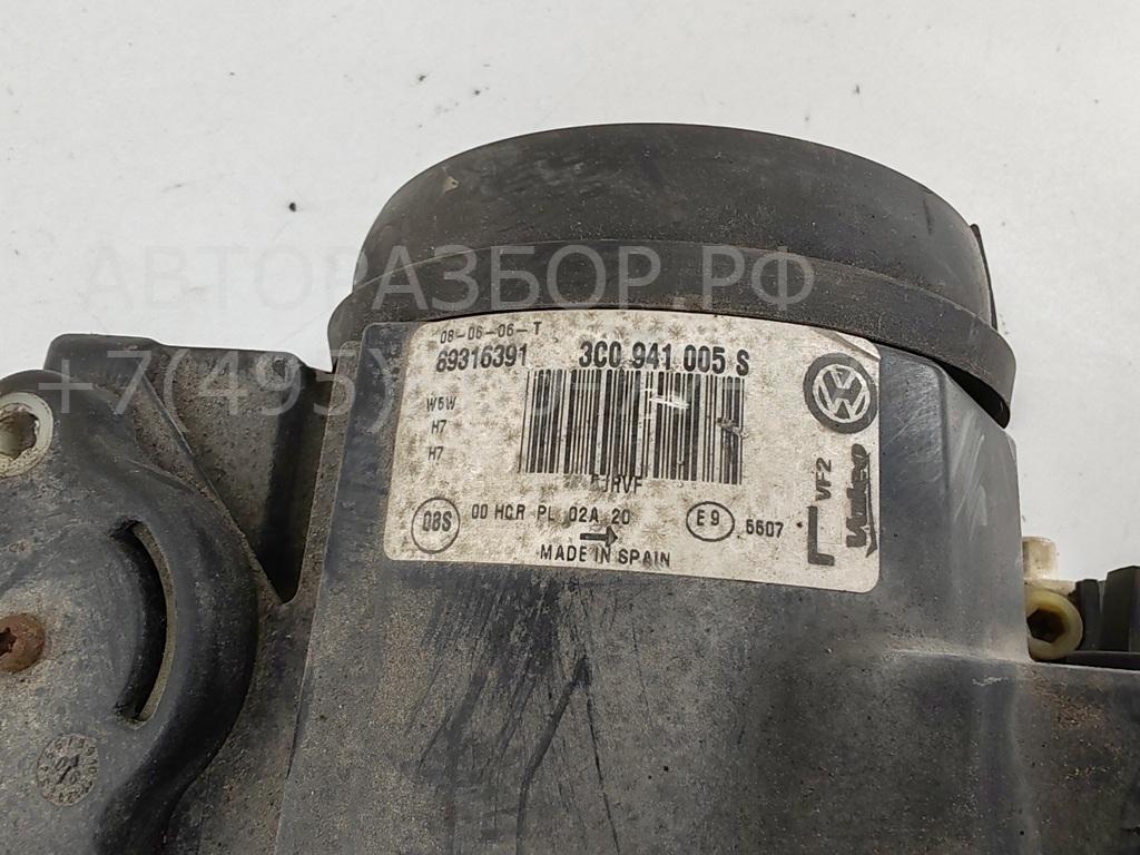  AP-0017422256