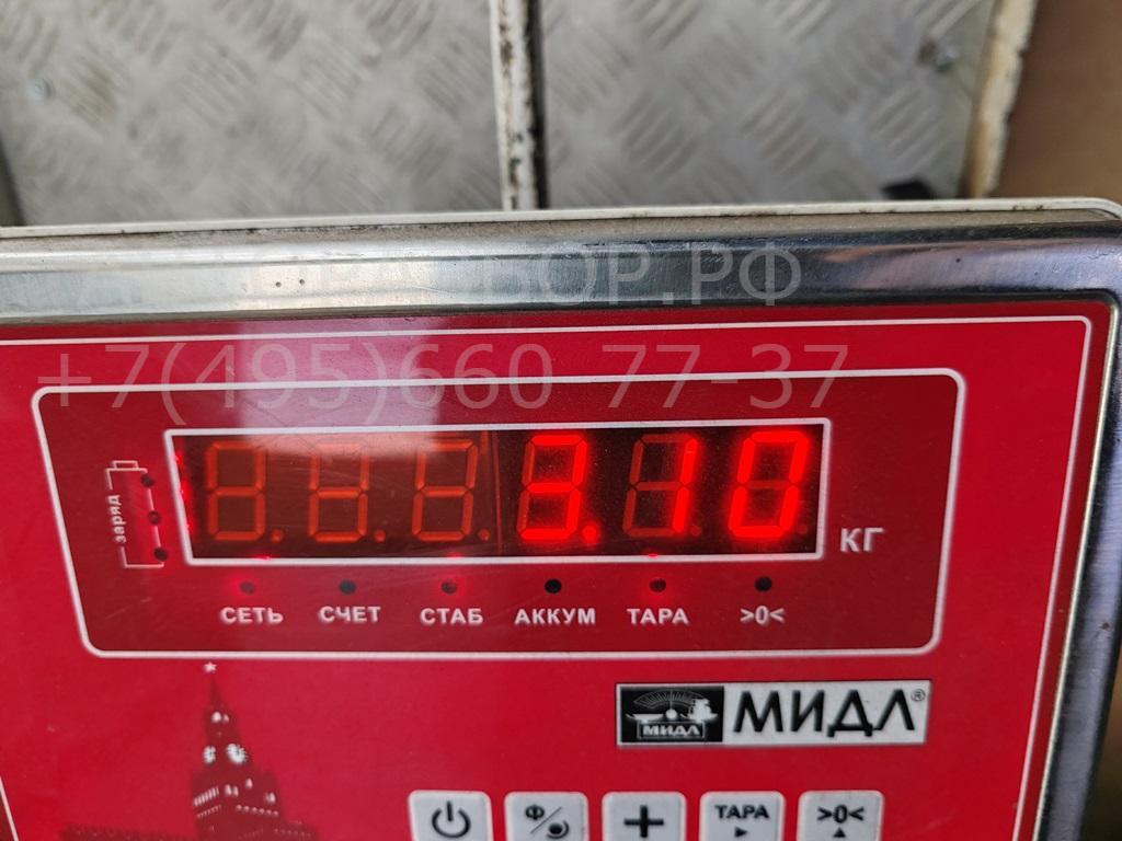 Крыло переднее левое