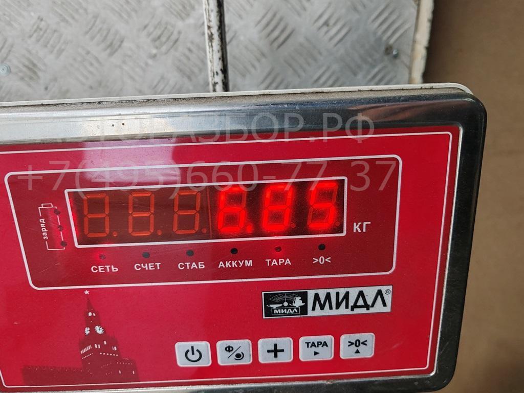 Полуось передняя левая