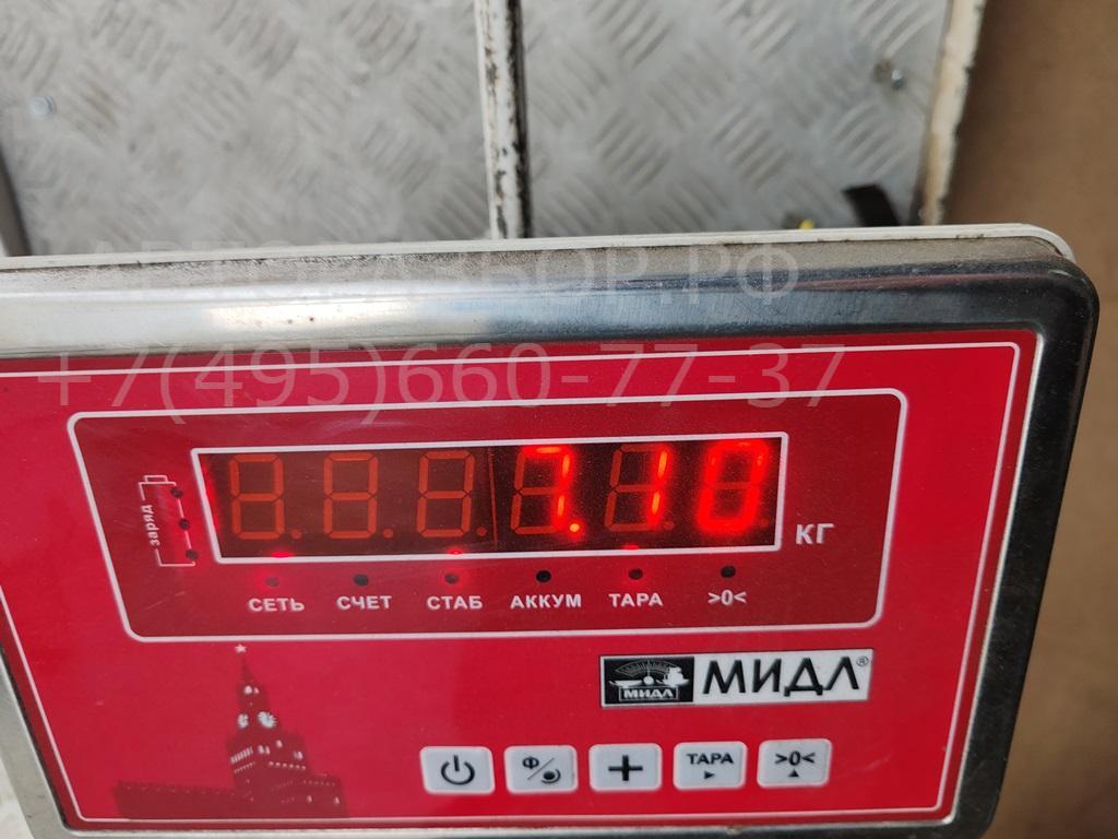 Полуось передняя левая