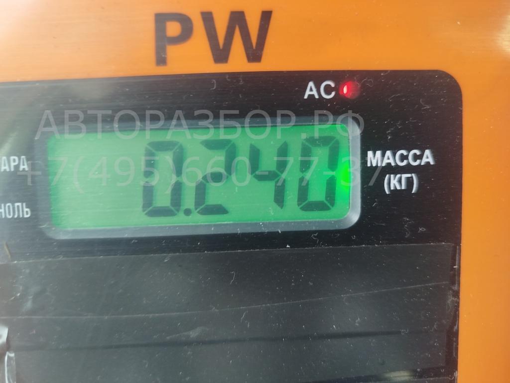 Замок багажника