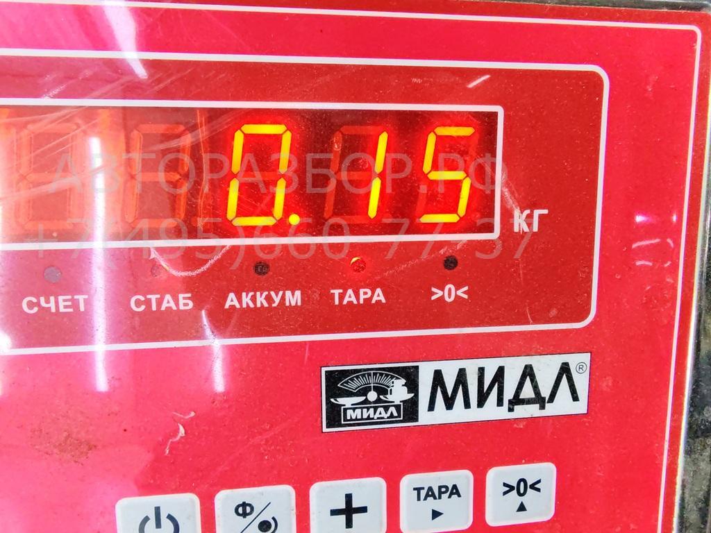 Пепельница