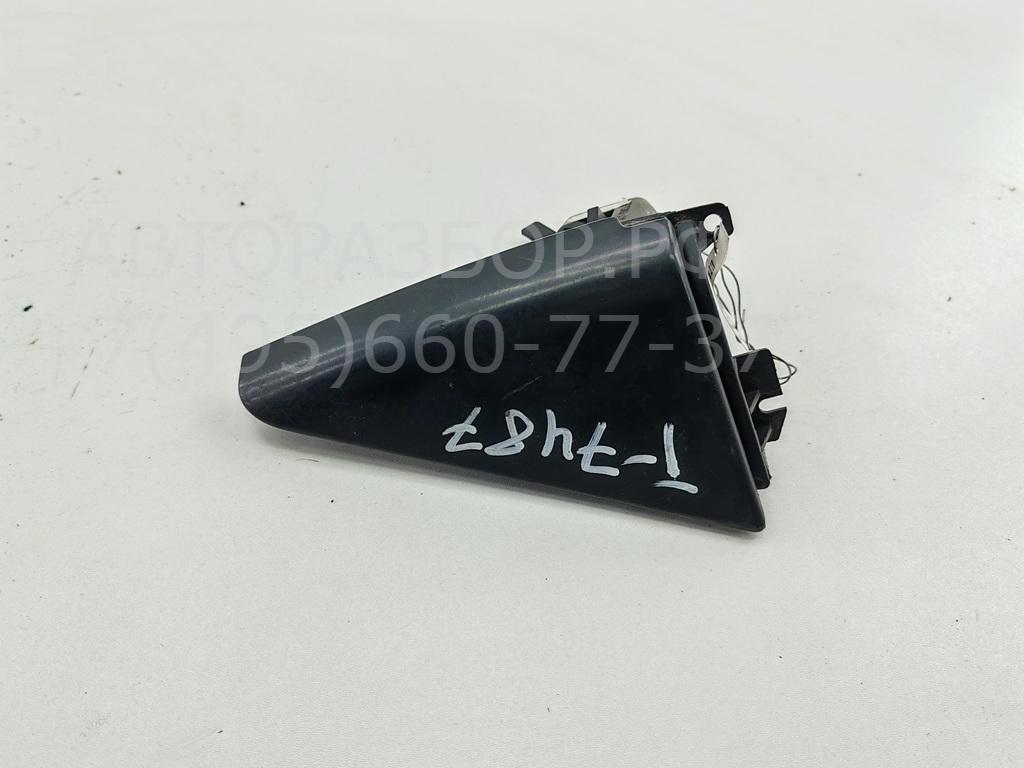 Пепельница