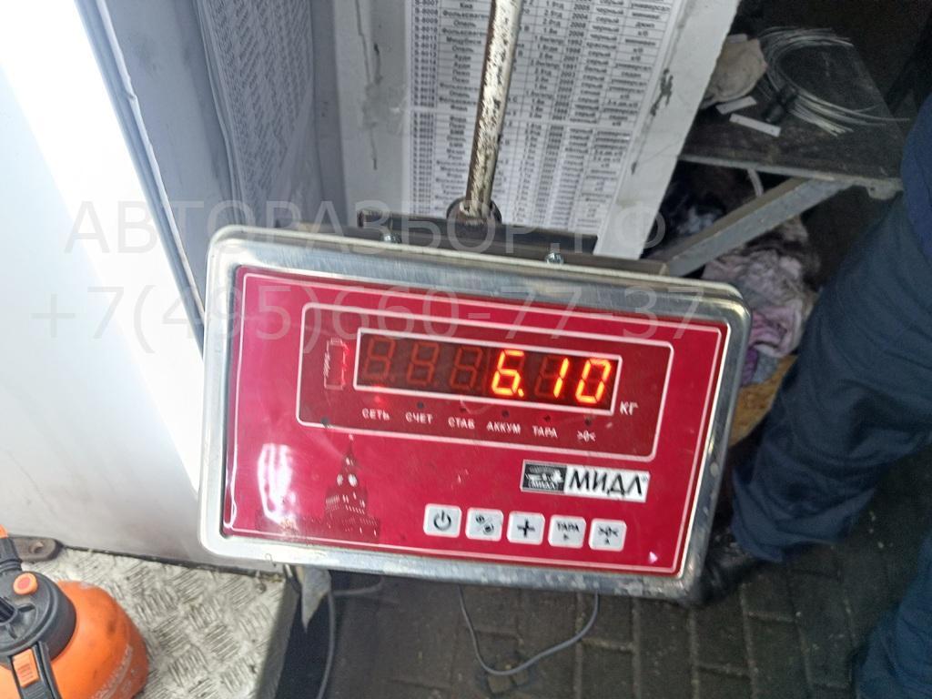 Усилитель переднего бампера