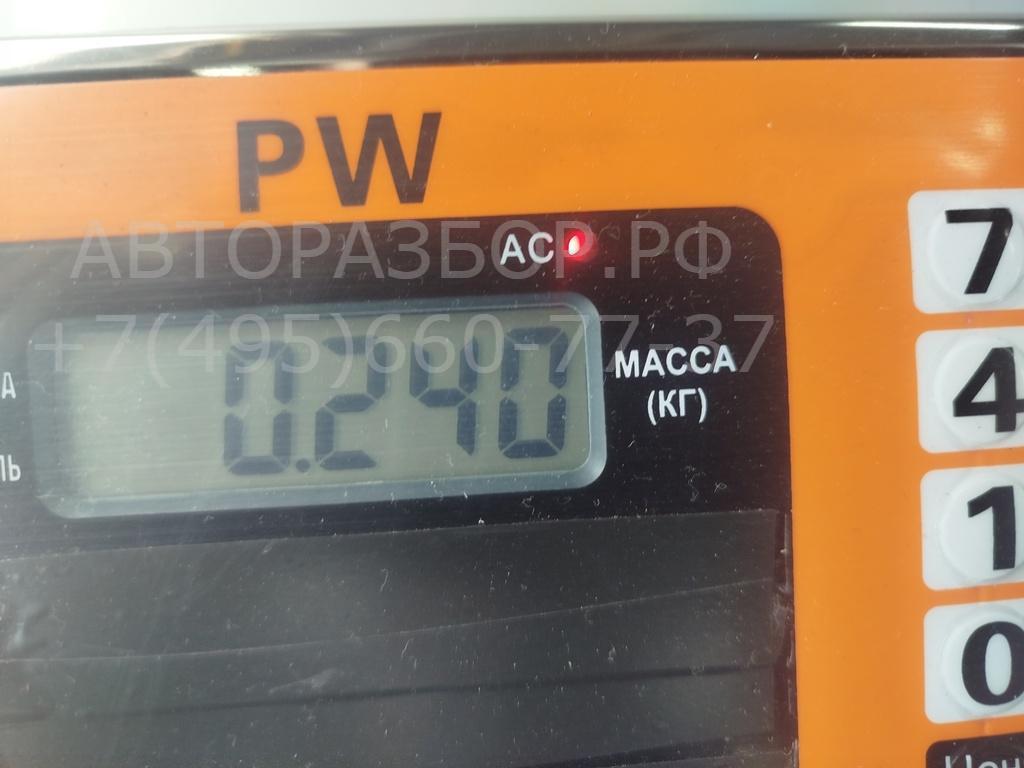 Замок багажника