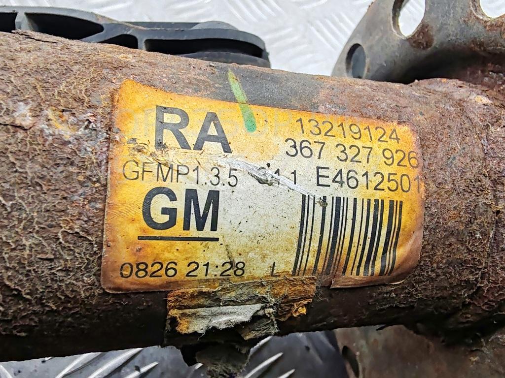 Амортизатор передний левый