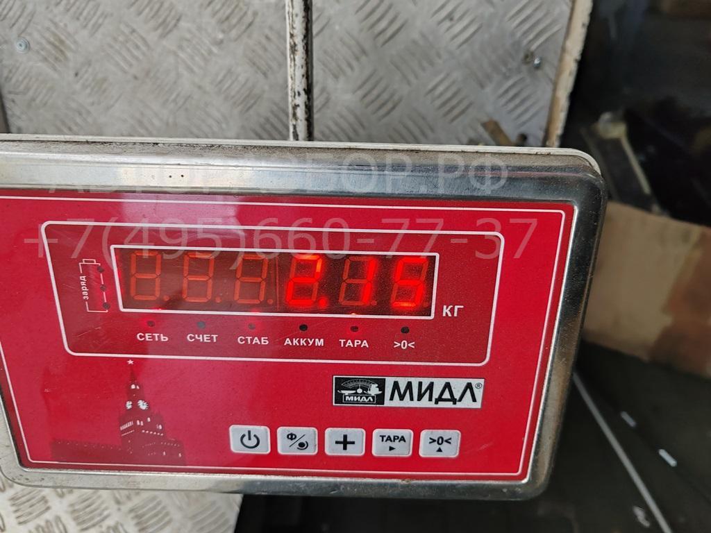 Кардан рулевой