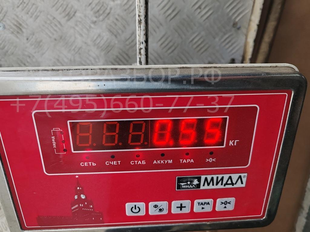 Бачок омывателя лобового стекла