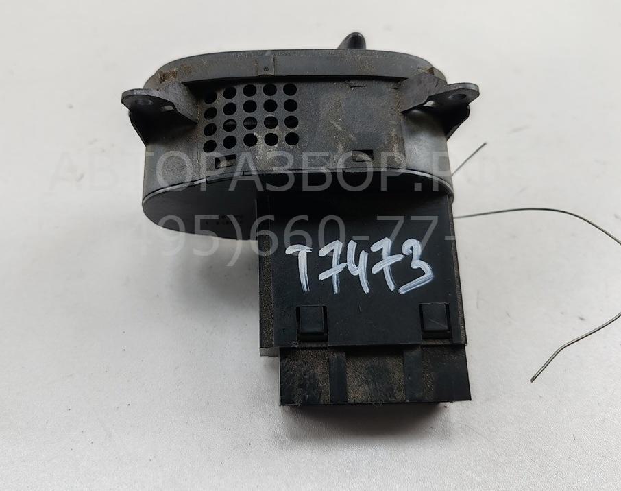 Переключатель света фар