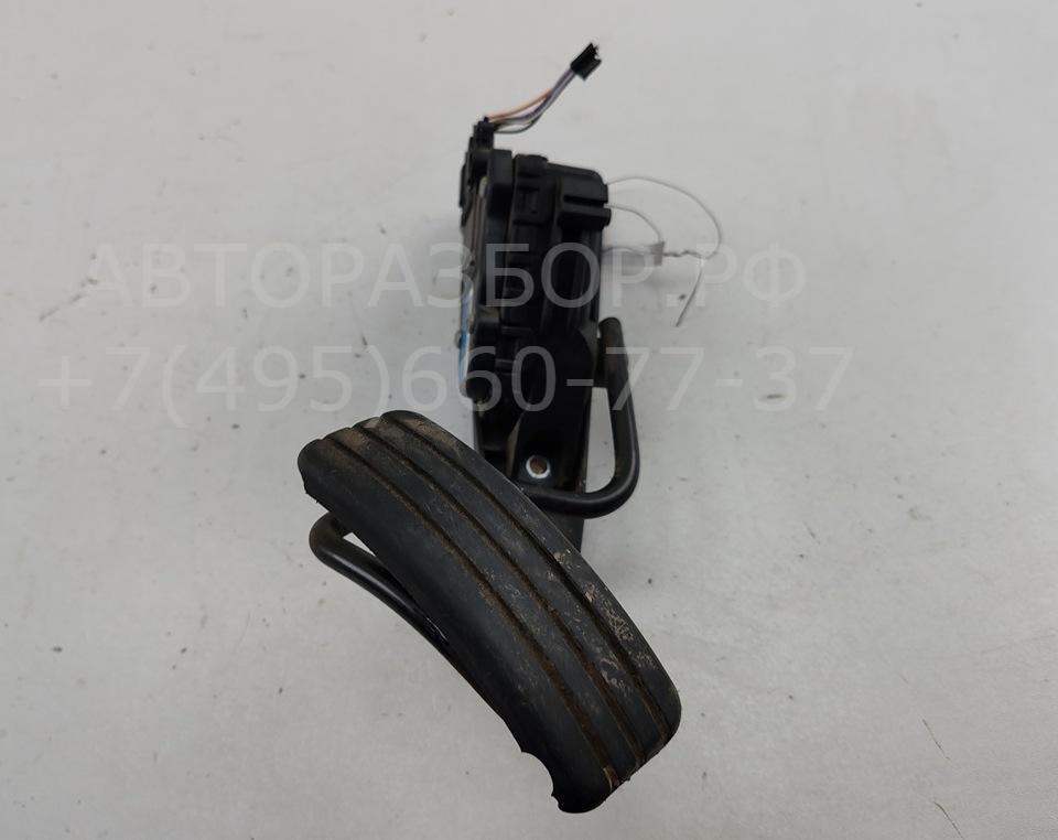 Педаль газа