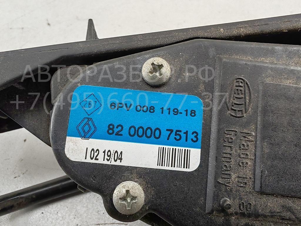 Педаль газа