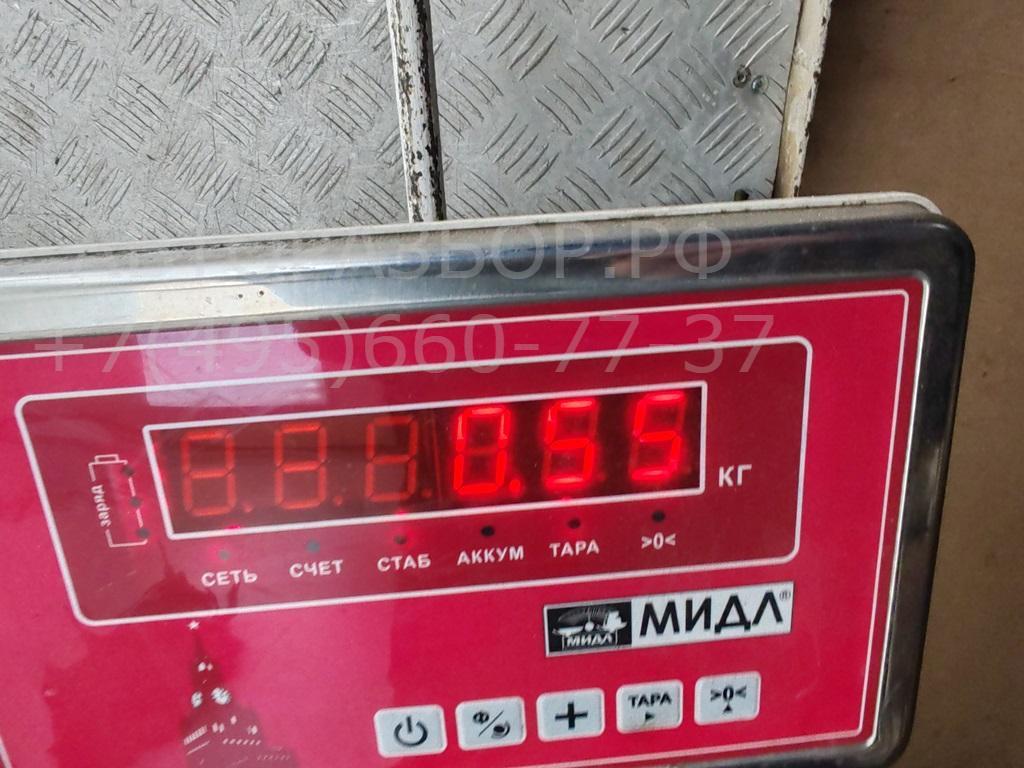 Фонарь задний левый