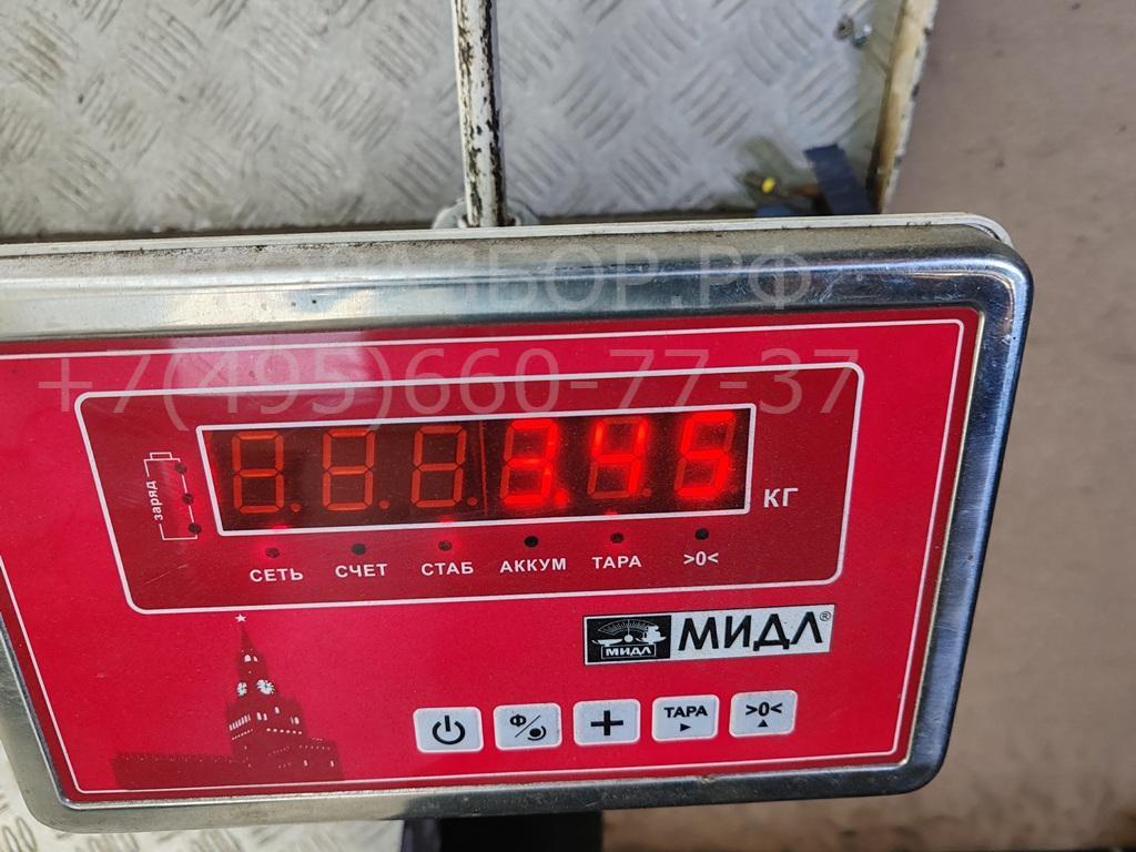 Радиатор охлаждения