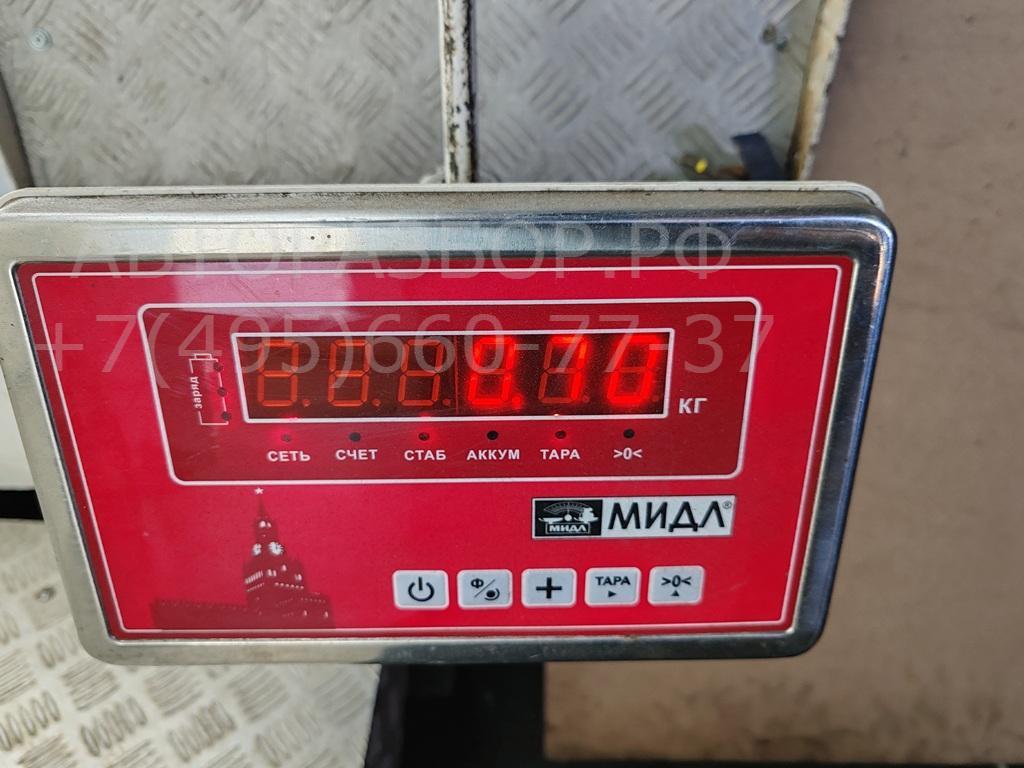 Бачок расширительный