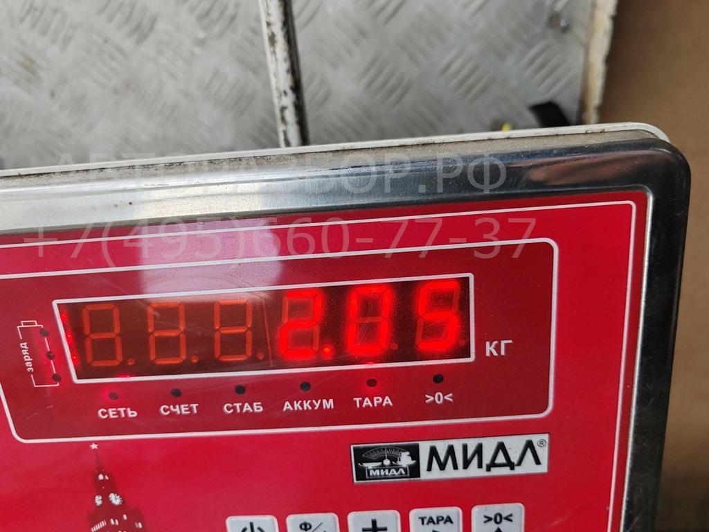 Крыло переднее левое