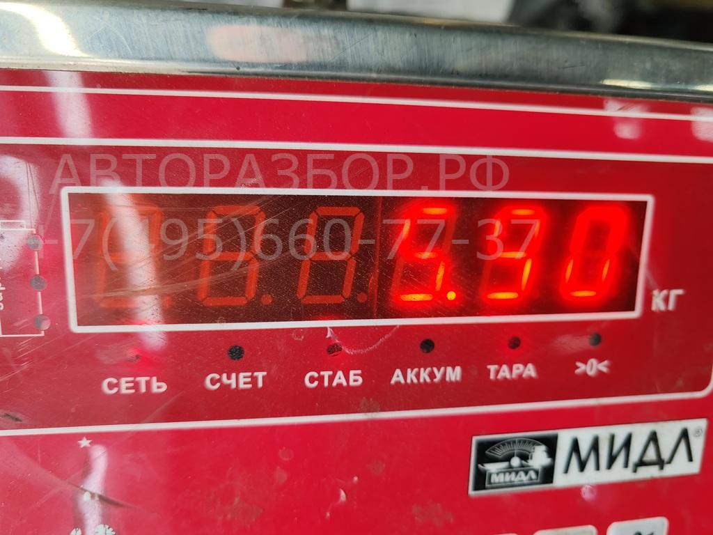 Вал карданный передний