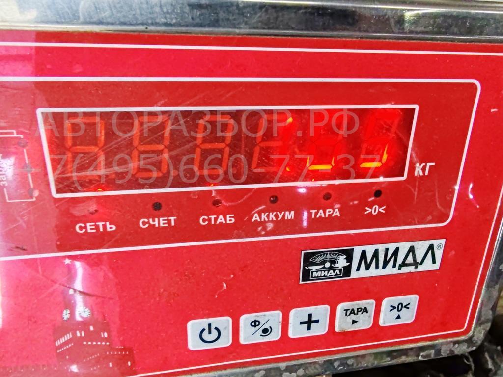 Балка подрадиаторная
