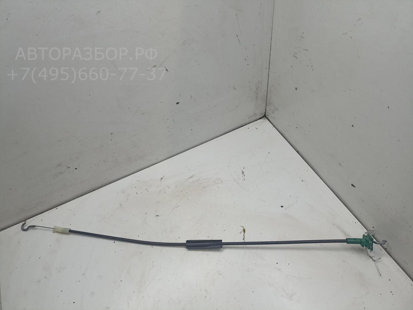 Трос открывания двери