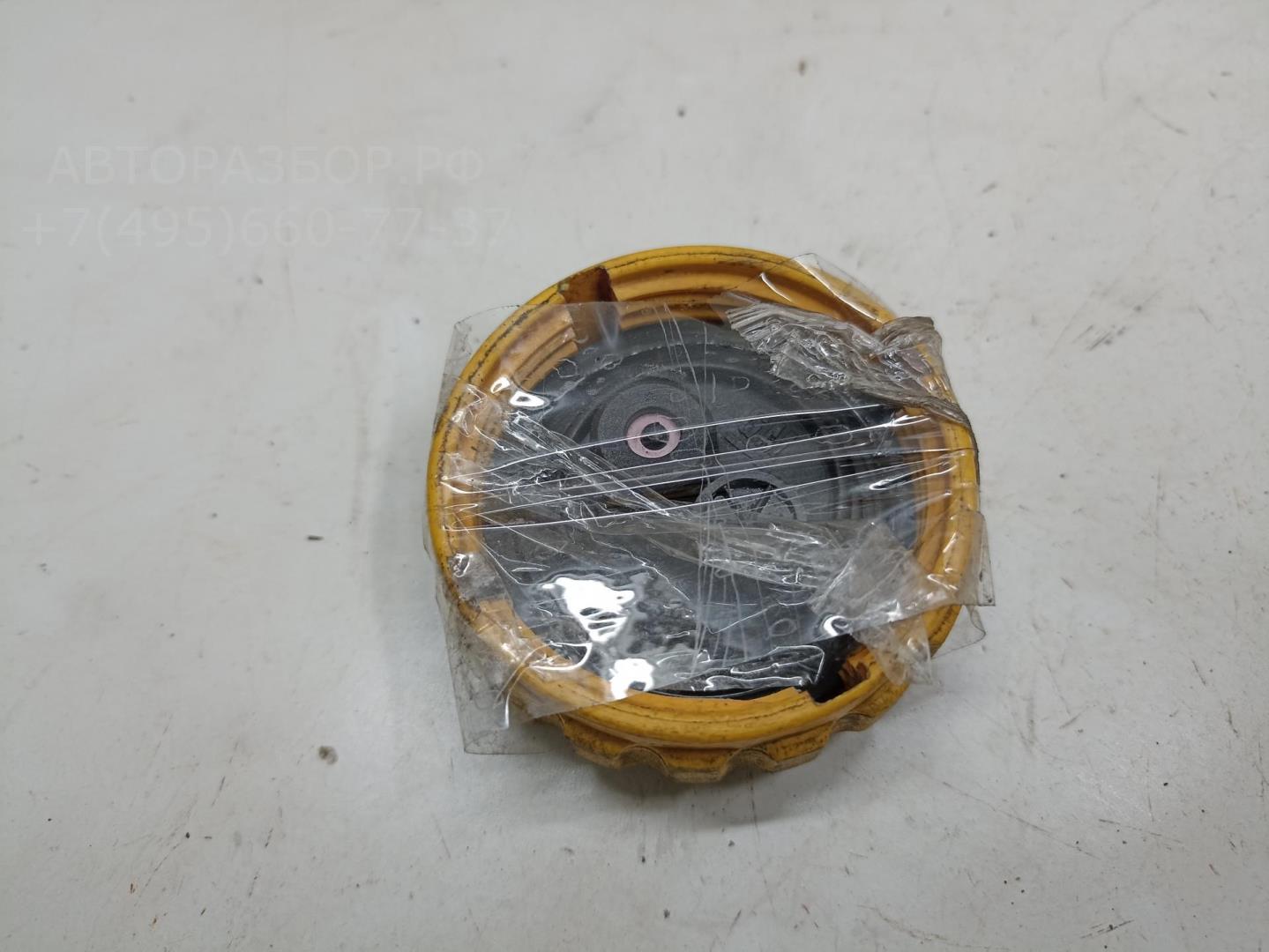 Крышка расширительного бачка