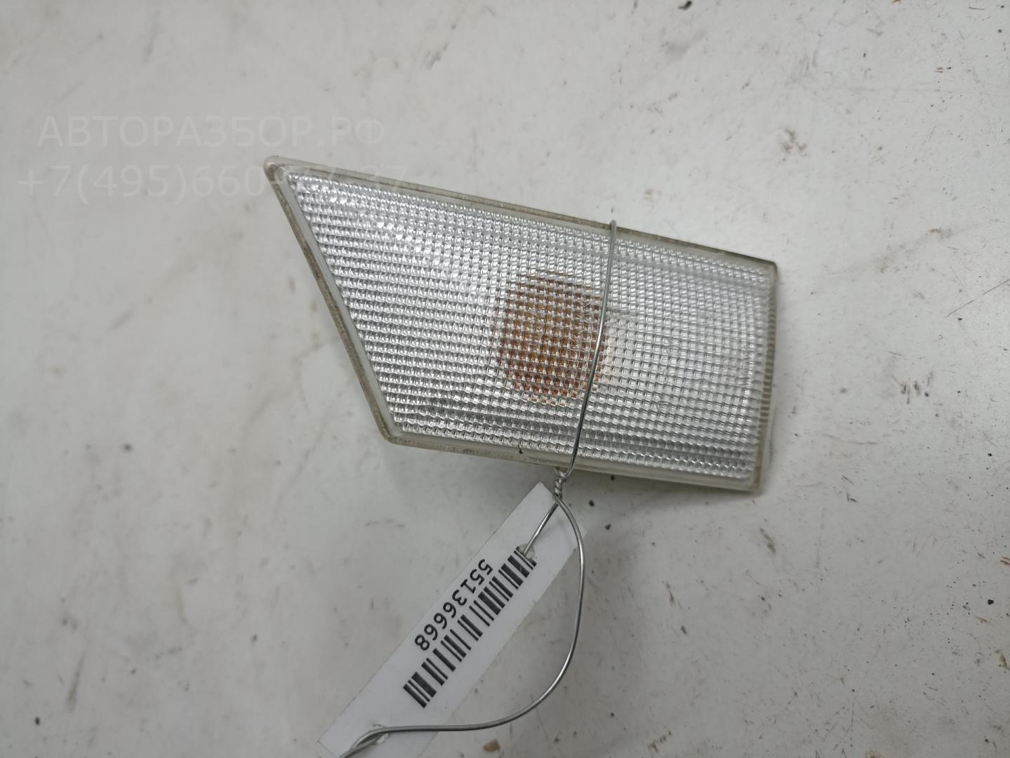 Указатель поворота левый