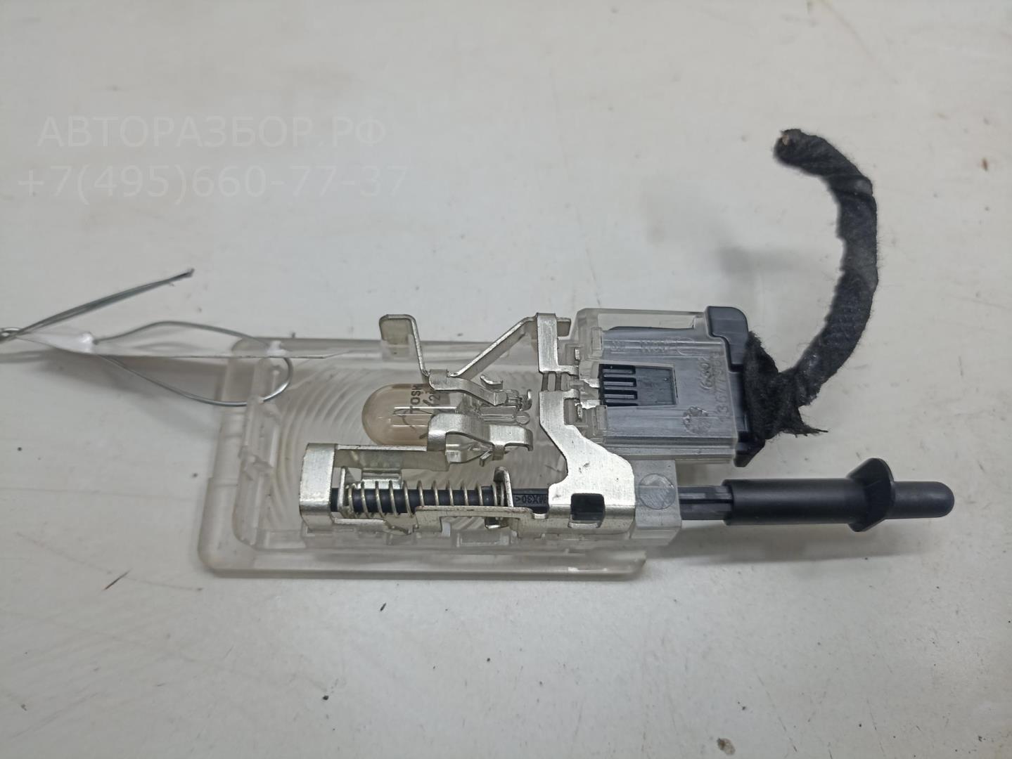 Плафон салонный