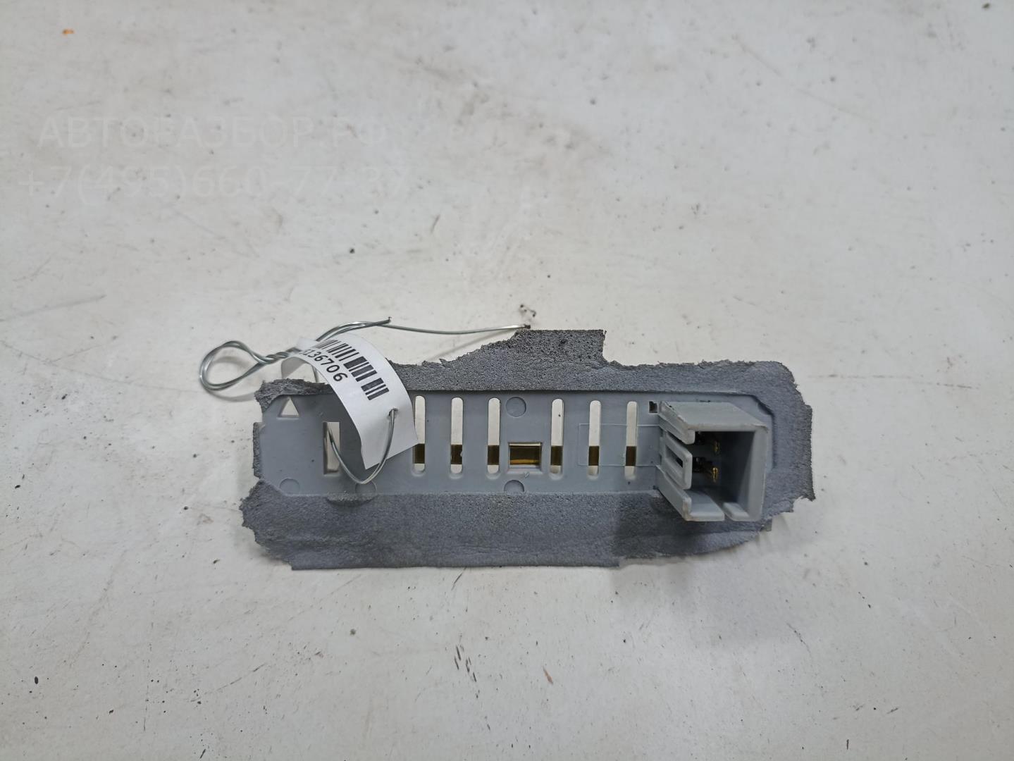 Фонарь подсветки номера