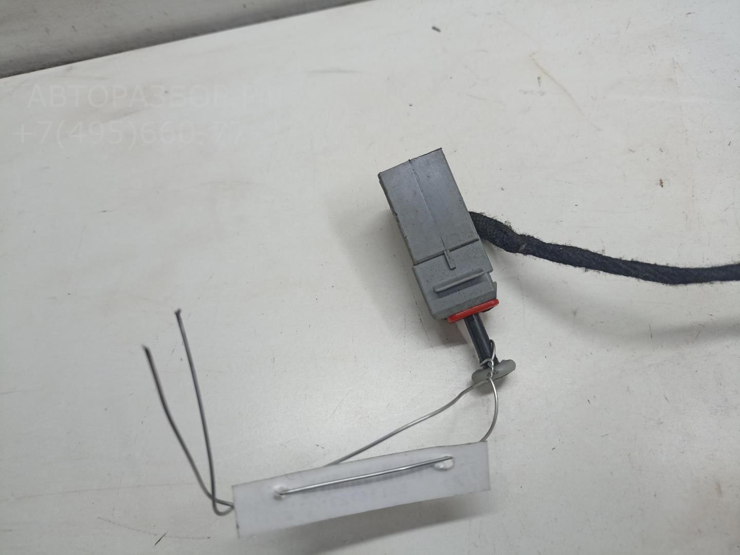 Датчик педали сцепления