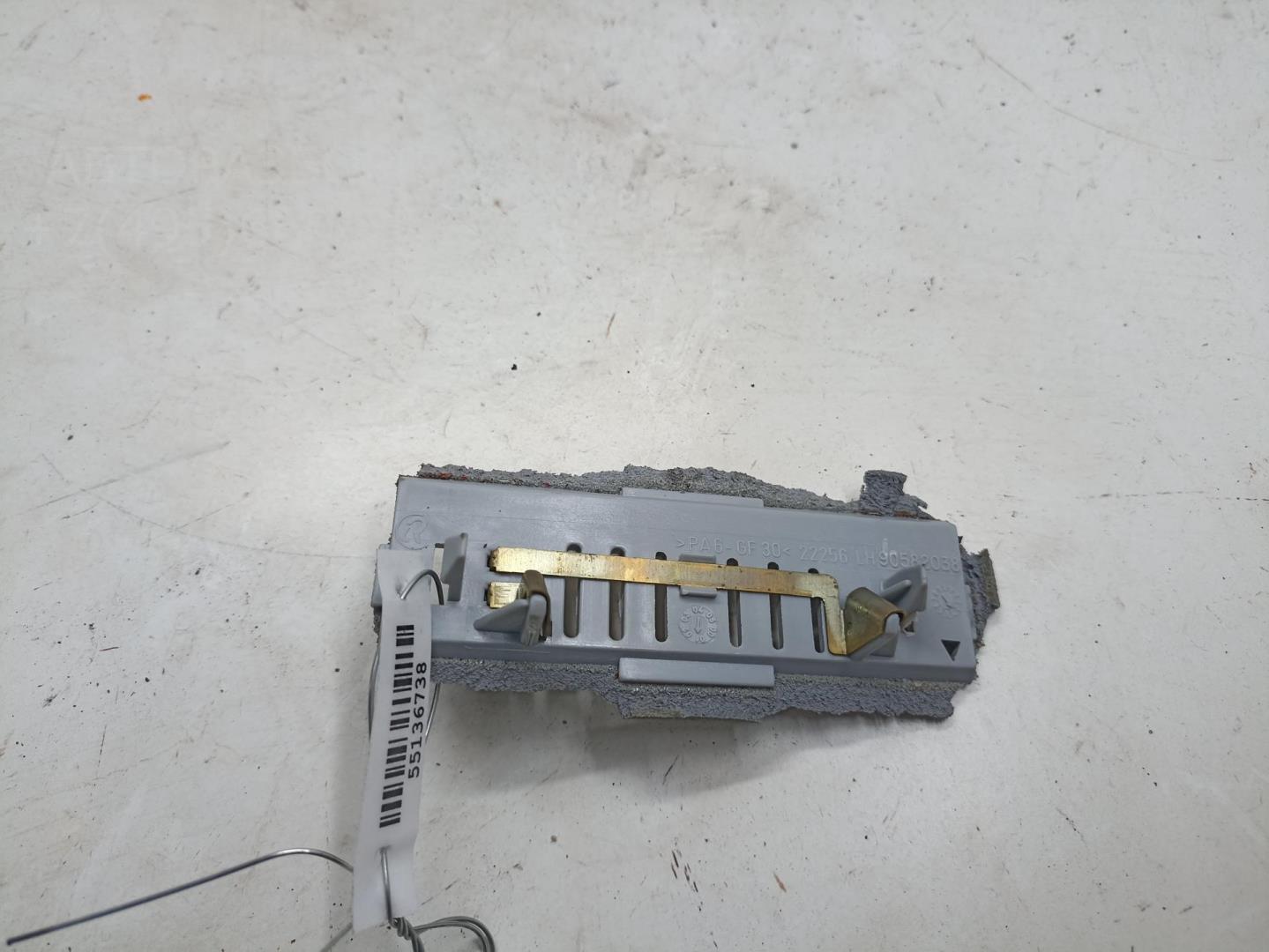 Фонарь подсветки номера