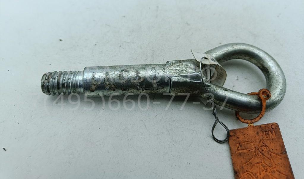 Крюк буксировочный