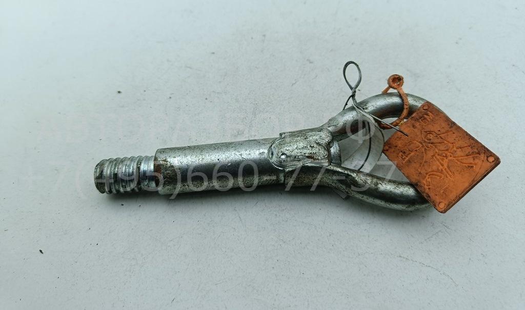 Крюк буксировочный