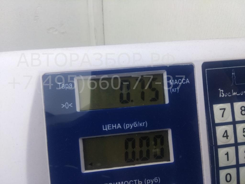 Замок зажигания