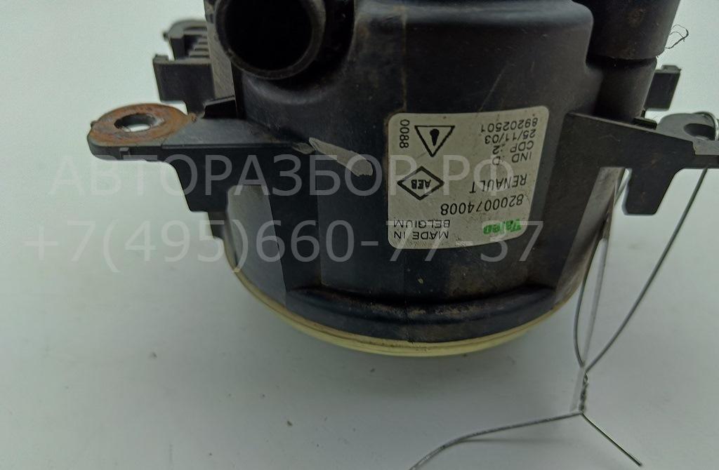 Фара противотуманная правая