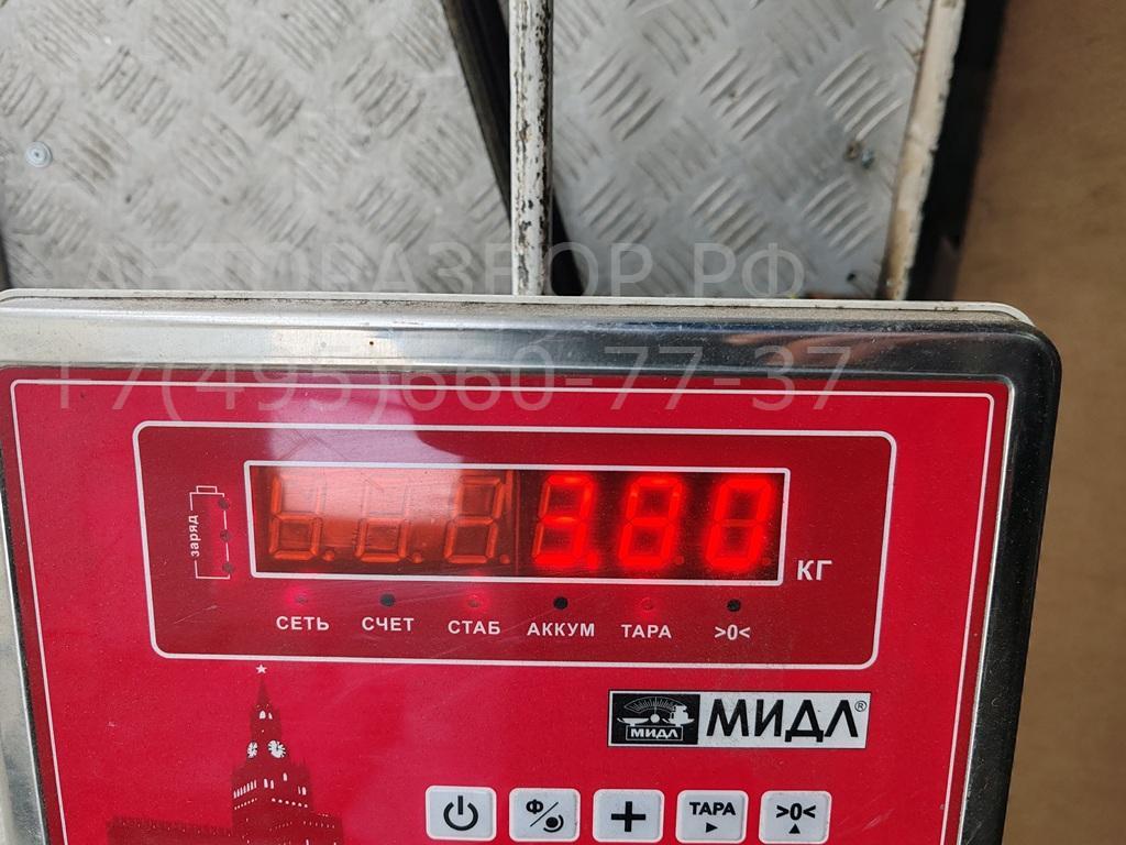 Радиатор охлаждения