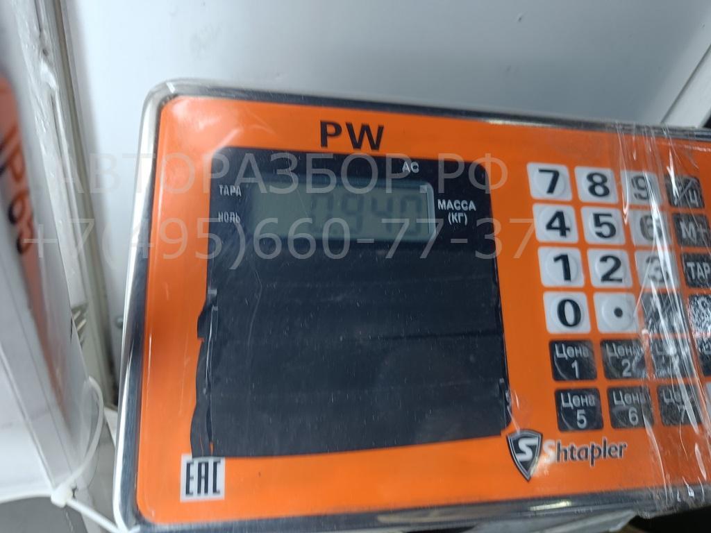 Петля двери