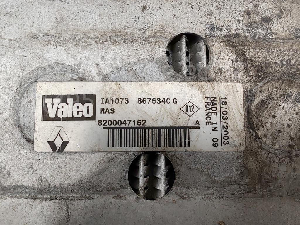 Интеркулер