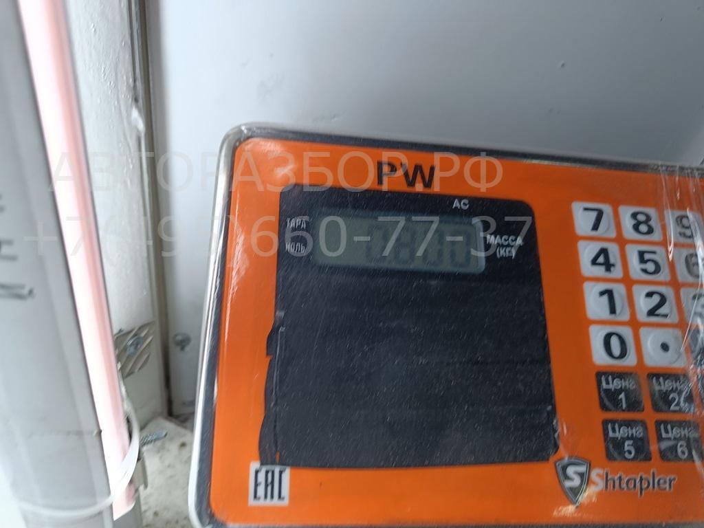 Поводок стеклоочистителя передний правый