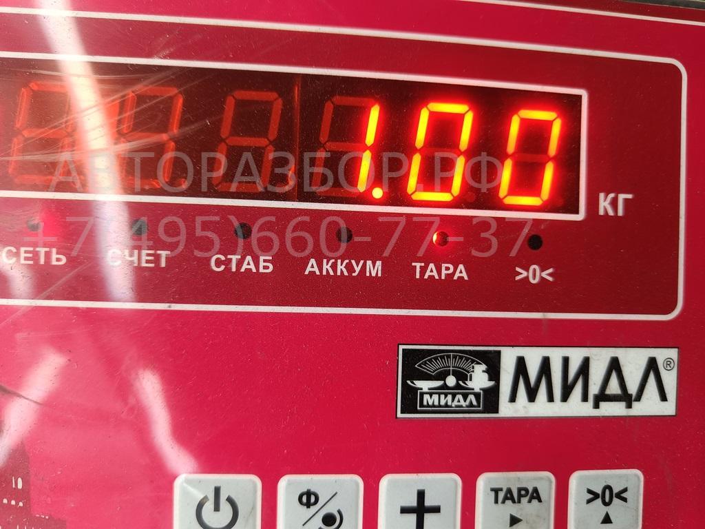 Крыло переднее правое