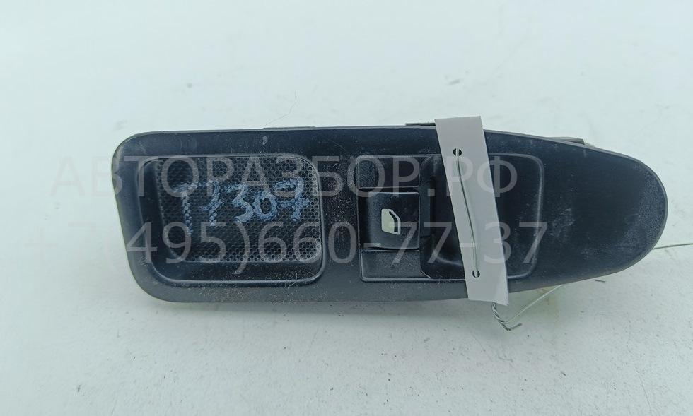 Кнопка стеклоподъемника