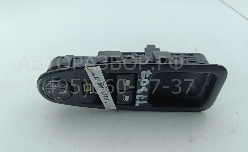 Кнопка стеклоподъемника