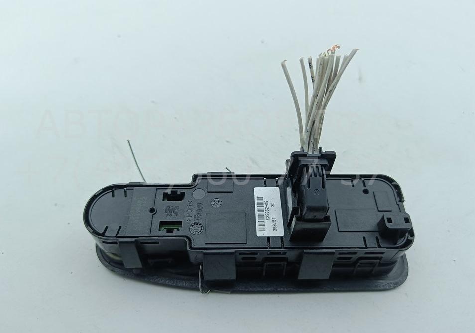 Кнопка стеклоподъемника