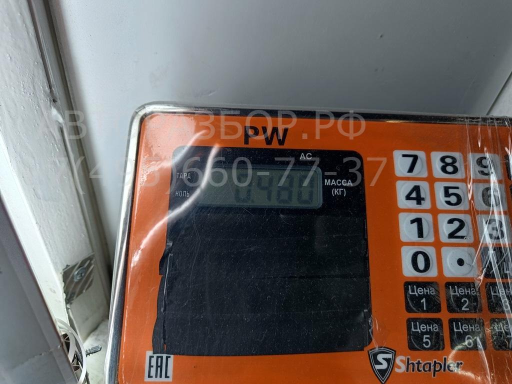 Козырек солнцезащитный