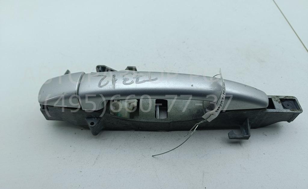 Ручка двери передней наружная правая