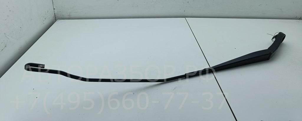 Поводок стеклоочистителя передний левый