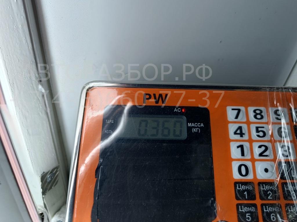 Расходомер воздуха (ДМРВ)