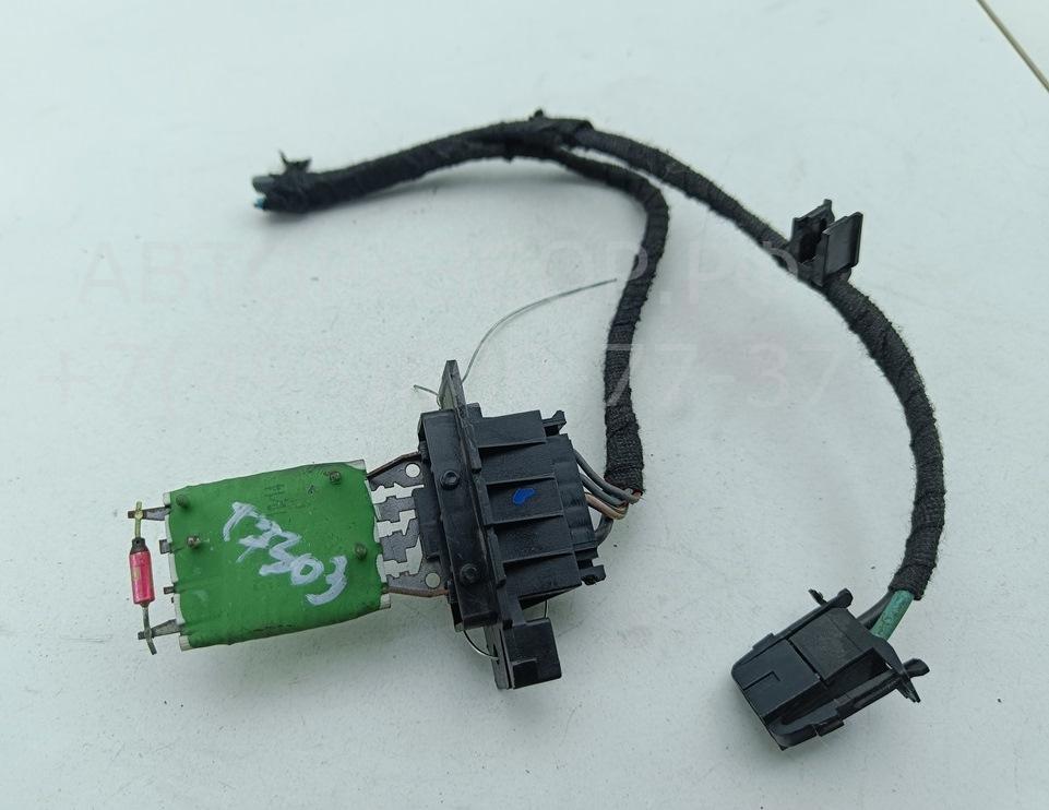 Резистор отопителя