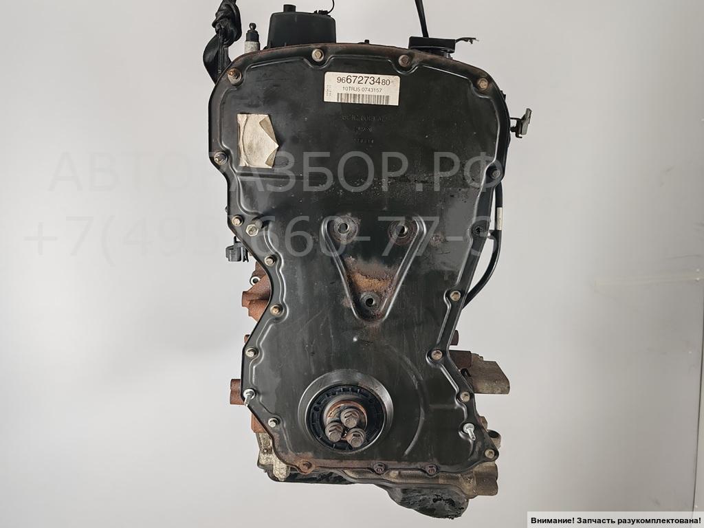 Двигатель (ДВС)