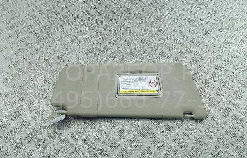 Козырек солнцезащитный