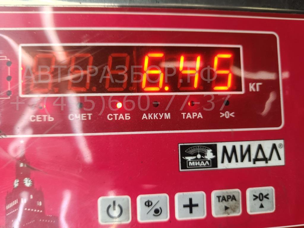 Ступица задняя