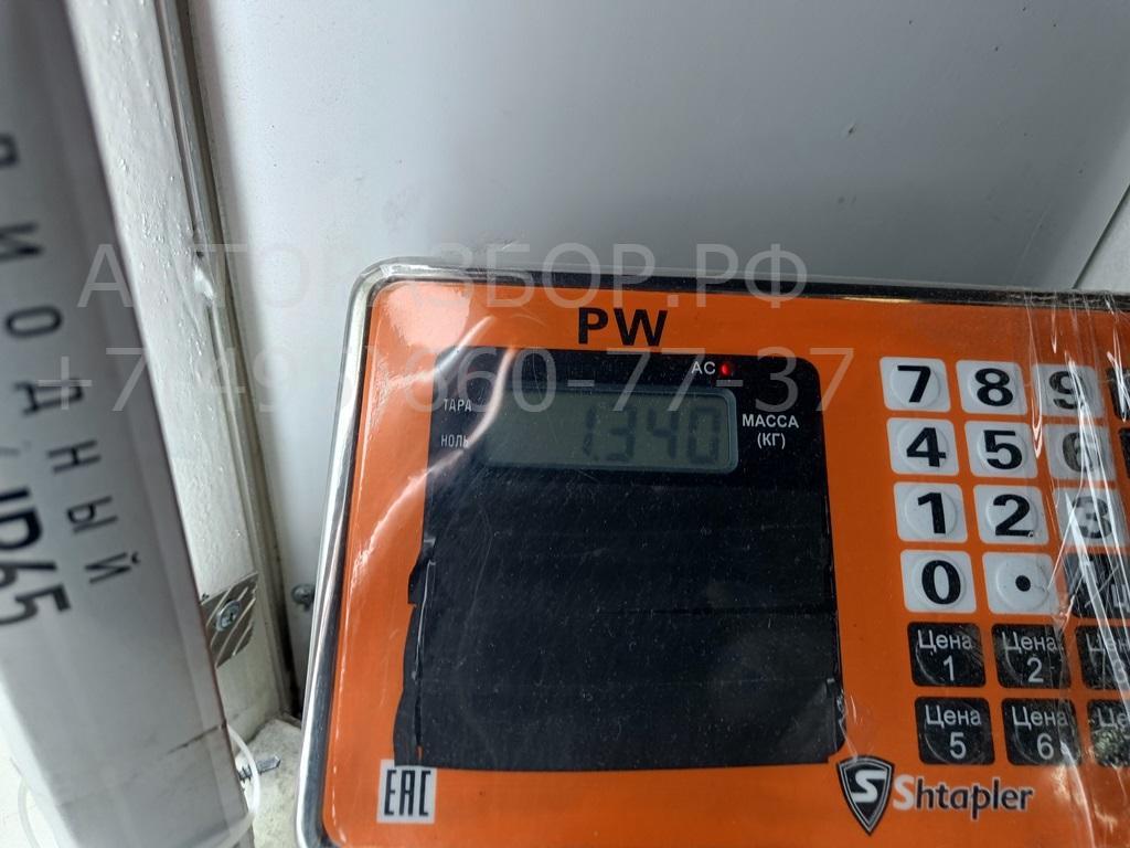 Ремень безопасности с пиропатроном