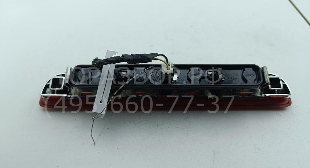 Фонарь задний (стоп сигнал)